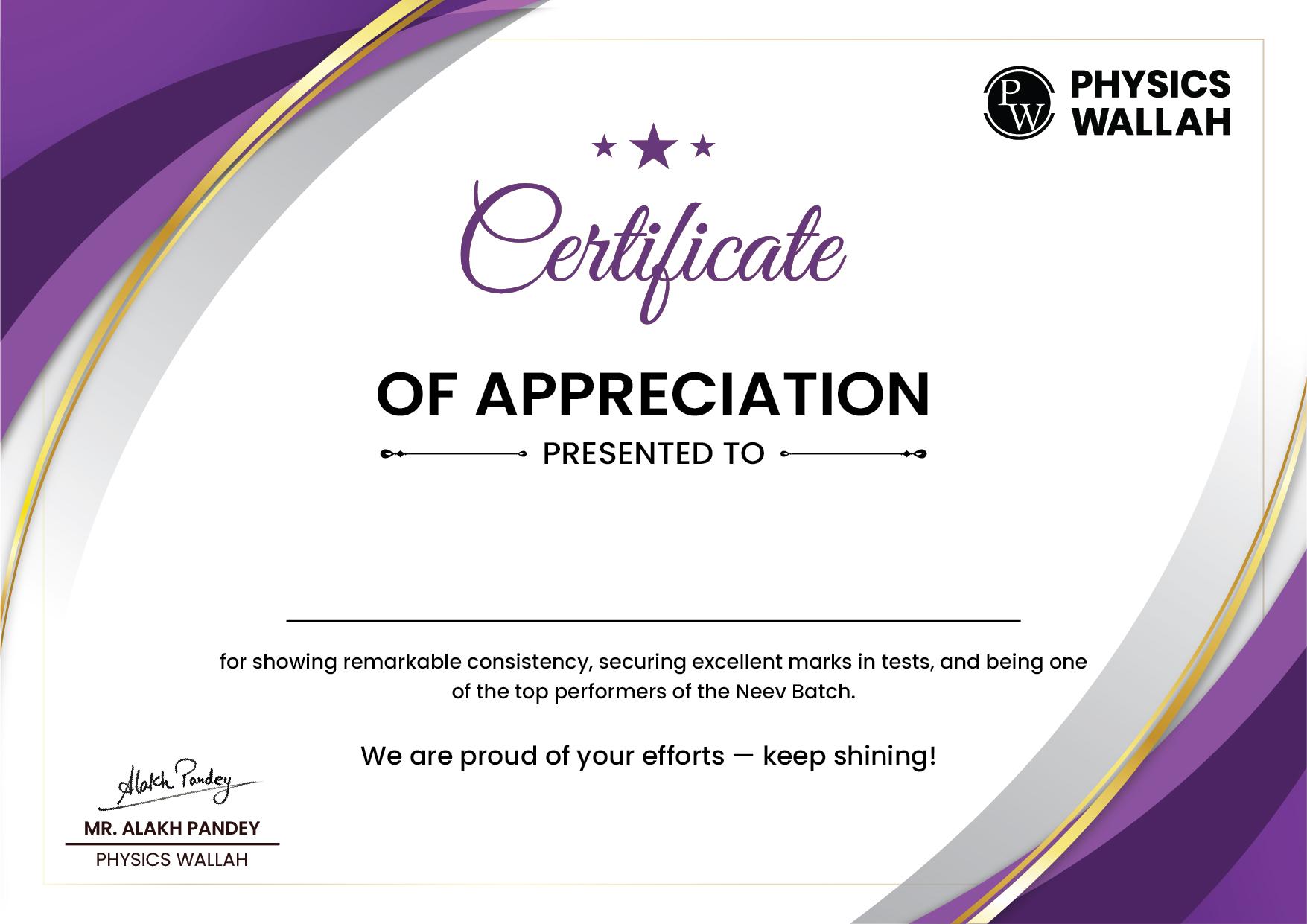 Certificate template